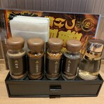 三田製麺所 JR三ノ宮西口店 - 