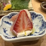 魚ト日本酒あたらよ - 