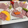 焼肉 牛正