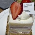 ル・ピノー 北堀江本店 - 