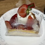 ル・ピノー 北堀江本店 - 