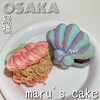 maru's cake