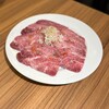 焼肉ホルモン金樹