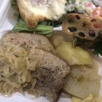 クマ デリ キッチン - 