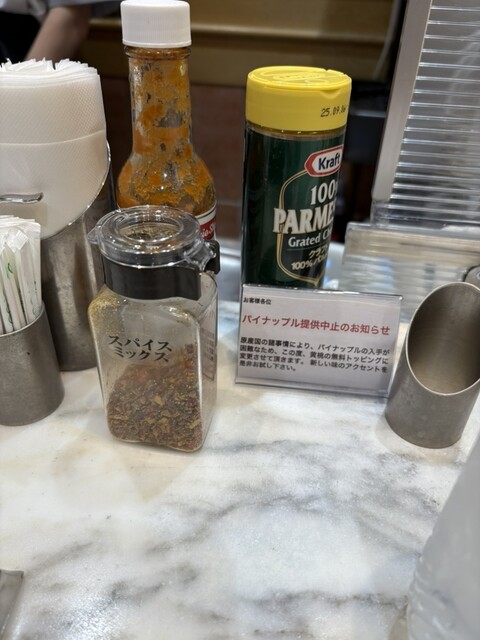 San Marco Nagoya Takashimaya Ten photo 3