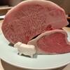 WAGYU USHITOMI GINZA