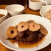 Steak Eiji - ハラミステーキ200g　4,900