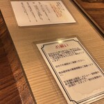 Tokyo Style Noodle ほたて日和 - 