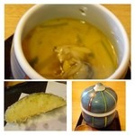 天ぷら たけうち - あさりの茶碗蒸し・・中にはホウレンソウが入っています