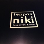 Teppan niki - 