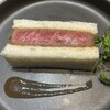 焼肉うしごろ 横浜店