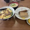 エイコー食堂