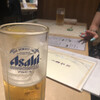 ほら鮨 - 