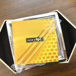 カカオサンパカ - 