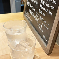 明けましておめでとうございます - 