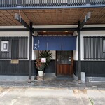 炭焼うなぎ 加茂 - 炭焼うなぎ 加茂。