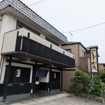 炭焼うなぎ 加茂 - 炭焼うなぎ 加茂。