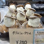 オザワ洋菓子店 - 