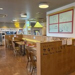 ドライブイン 熱海プリン食堂 - 