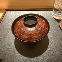 銀座 有涯 - 