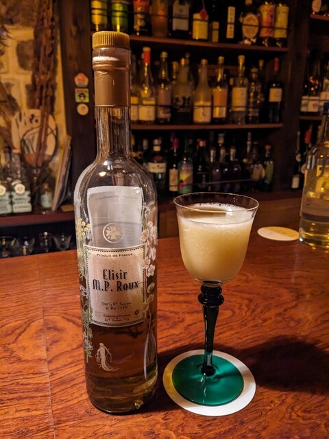 SCARLET スカーレット For BAR 幾星＆KFWS スカーレット For 幾星&Kyoto Fine Wine and Spirits | Kyoto