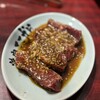 焼肉ここから 錦糸町本店