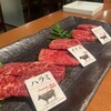 松阪牛炭火焼肉 東海亭
