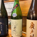 酒飯亭にいおか - 