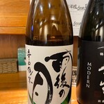 酒飯亭にいおか - 