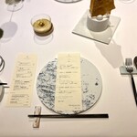 JINBO MINAMI AOYAMA - 