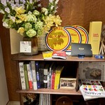 JINBO MINAMI AOYAMA - 