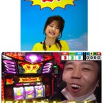 日替わり定食屋 マリポサキッチン - 夢グループもまっ青、安くて期待値あるお店