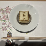 鮨 天ぷら 祇園いわい - 