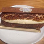 エーグルドゥース - 