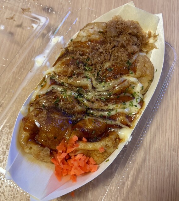 Konamonya Hachi Jeiaru Nara Ekimae Ten