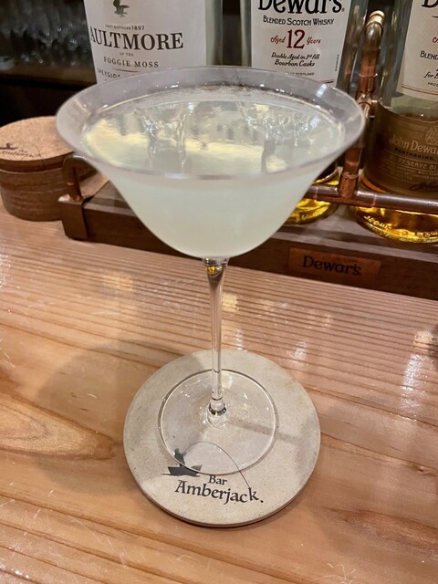 Bar Amberjack photo 5