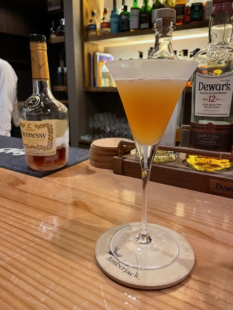 Bar Amberjack photo 3