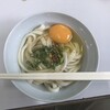 三嶋製麺所