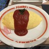 ポムの樹 mozo ワンダーシティ店