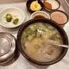 송정3대국밥