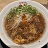 皇蘭 アルデ新大阪店