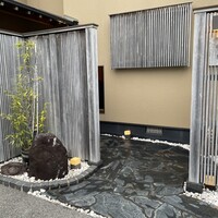 すし処 睦月 - 