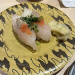 佐渡廻転寿司 弁慶 浦和パルコ店 - 