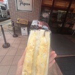 パン・ピジョン - 