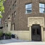 クイントカント - 