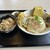 自家製うどん 天羽 - 料理写真: