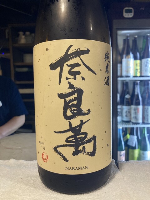 屋台や十八番 - 福島（焼き鳥）の写真