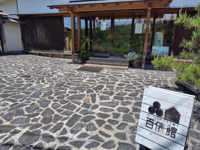 コメ・カフェ - 鹿又（カフェ）の写真