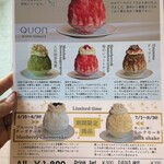 QUON RIVER TERRACE - 