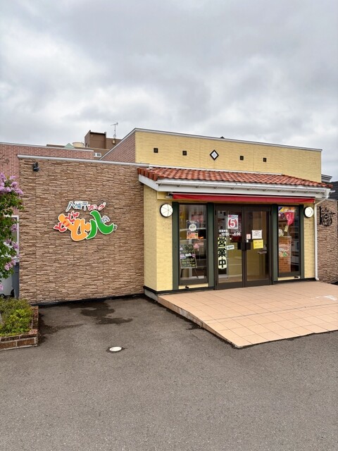 とことんとん八 大舘店 - 大館（その他）の写真